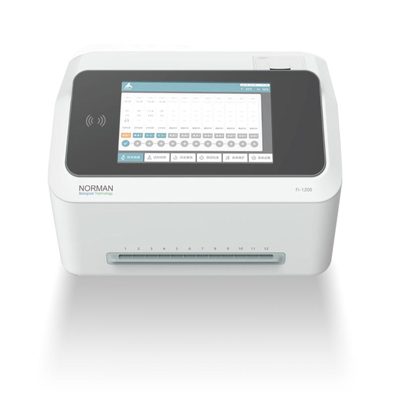 Immunofluorescence quantitative analyzer