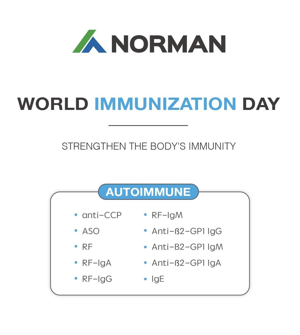 Всемирный день иммунизации
    