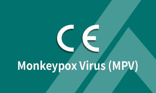 Наборы для тестирования вируса оспы обезьян norman (набор для обнаружения антигена/антитела/ПЦР) получили сертификат CE!
